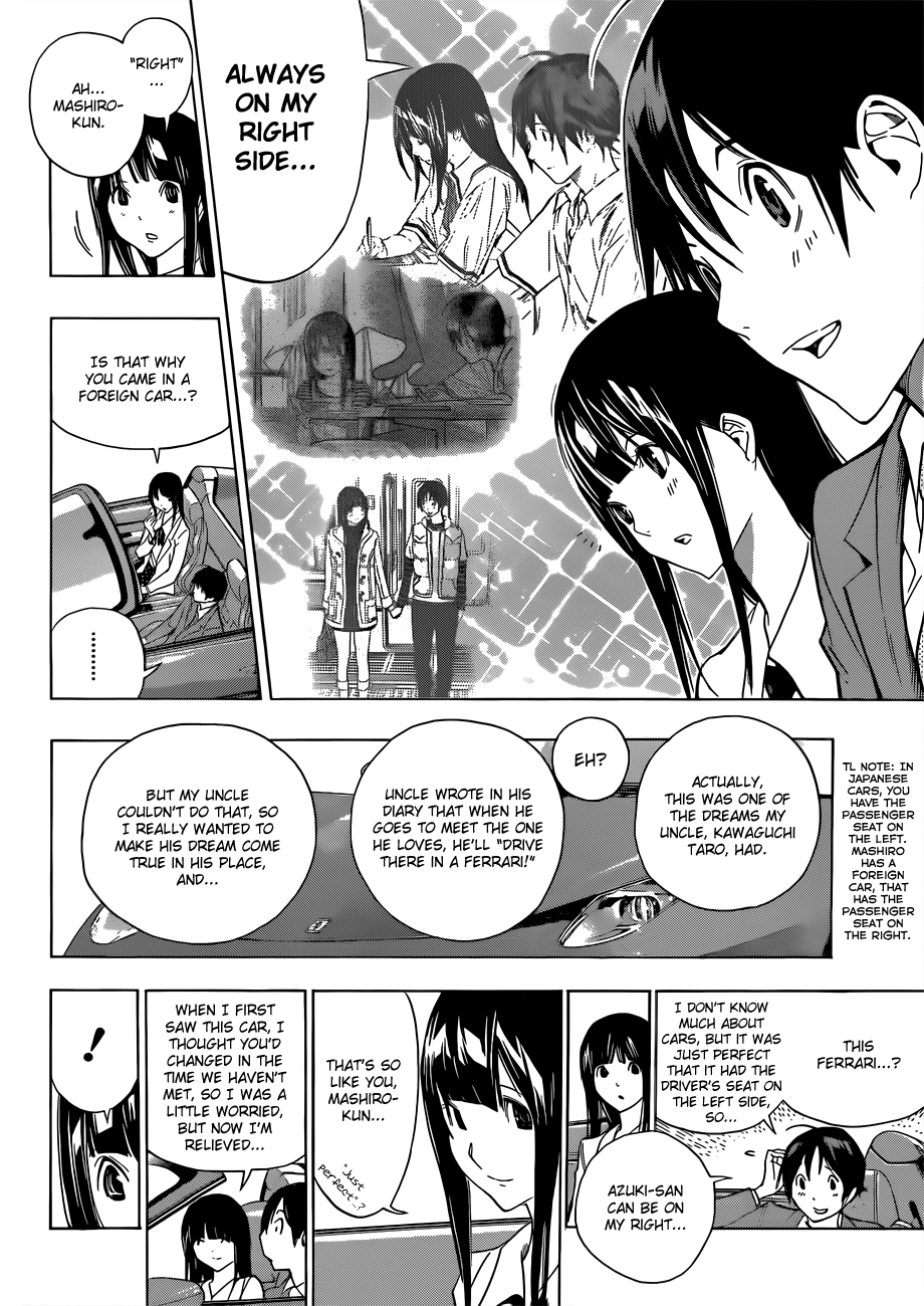 Read Bakuman ENGLISH Manga Online