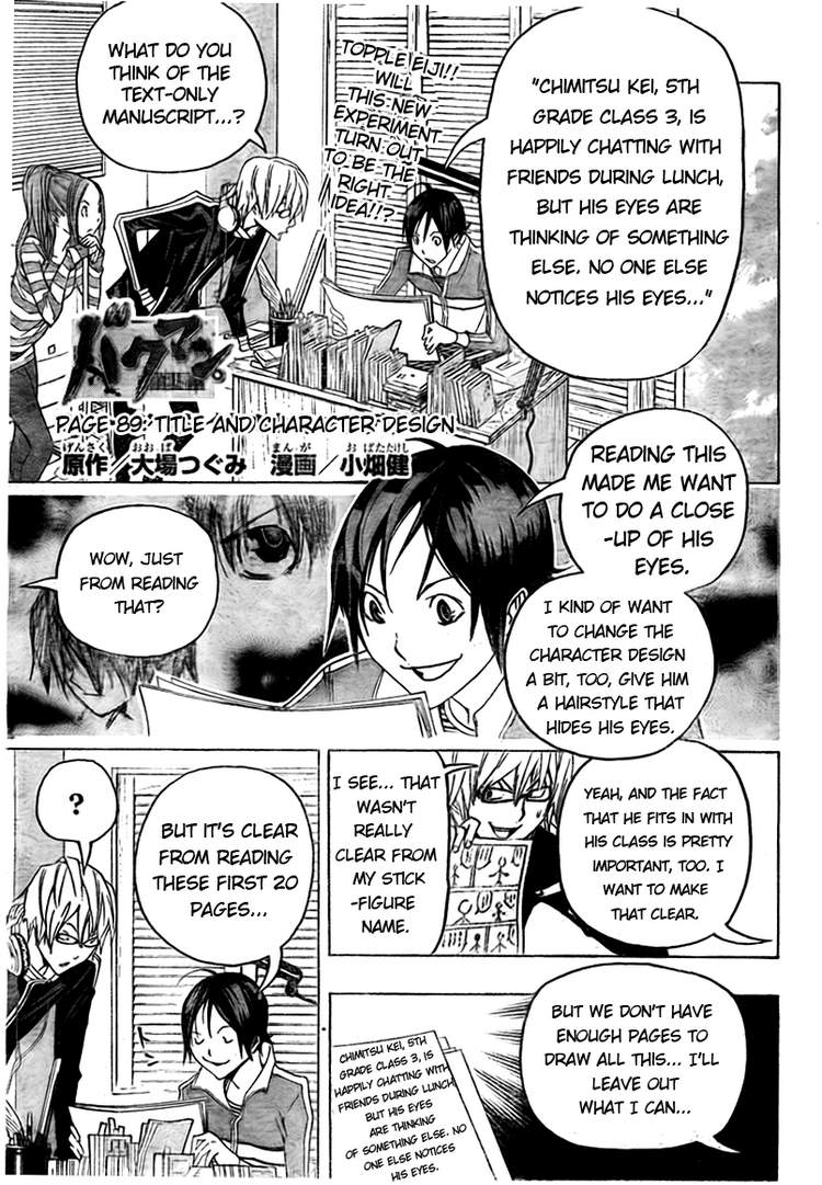 Read Bakuman ENGLISH Manga Online