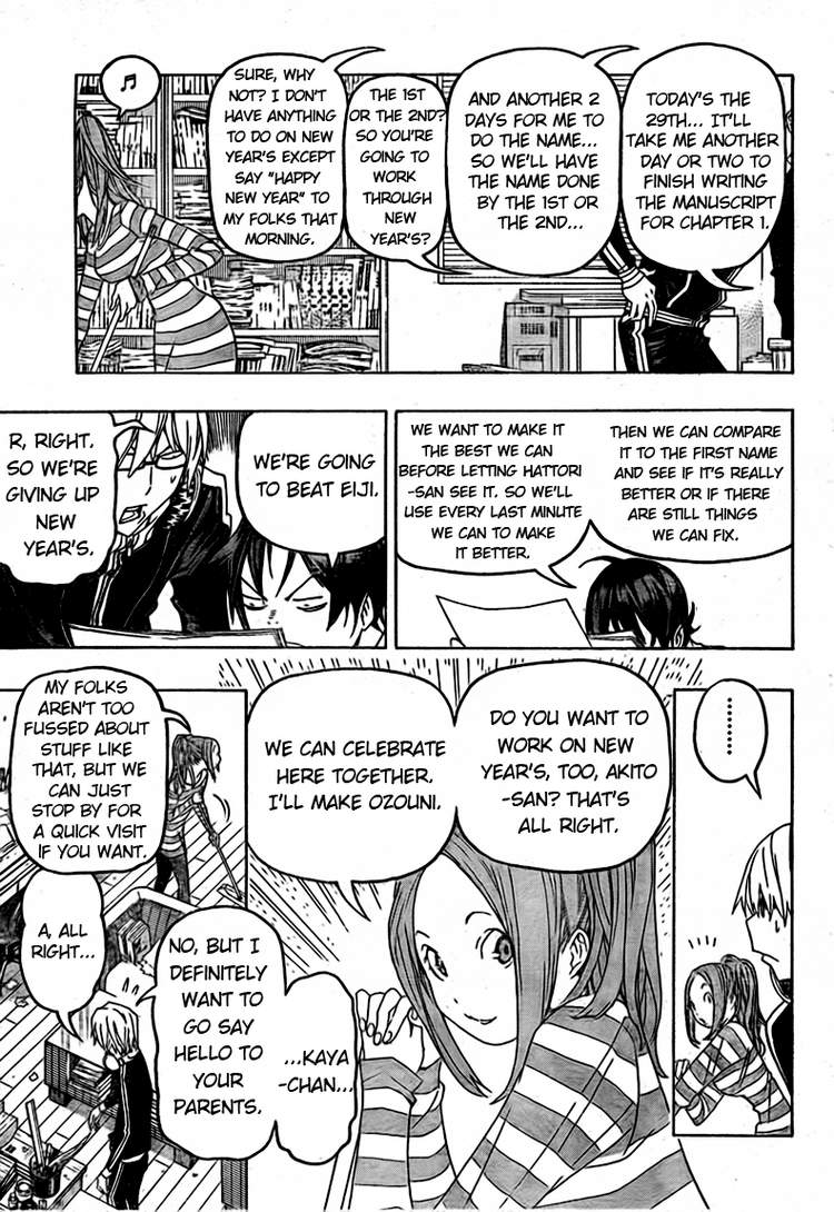 Read Bakuman ENGLISH Manga Online