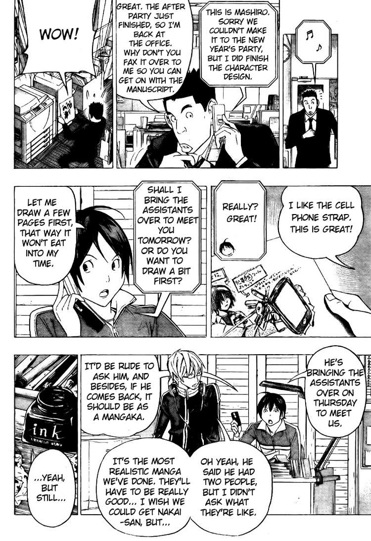 Read Bakuman ENGLISH Manga Online