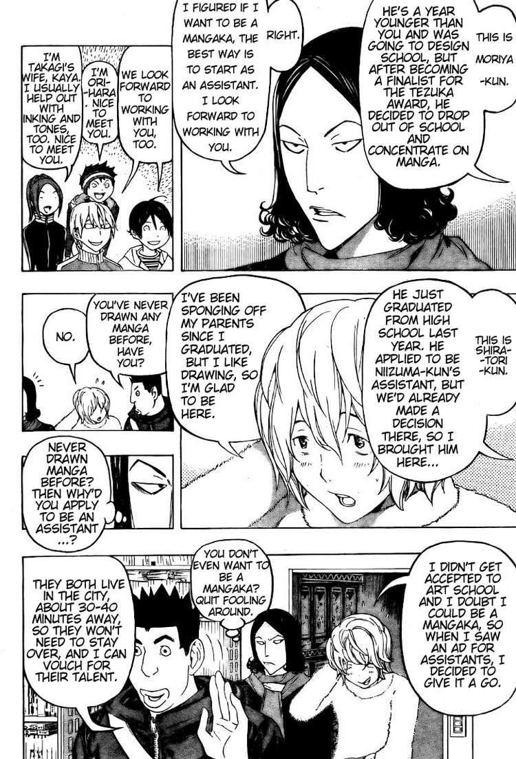 Read Bakuman ENGLISH Manga Online