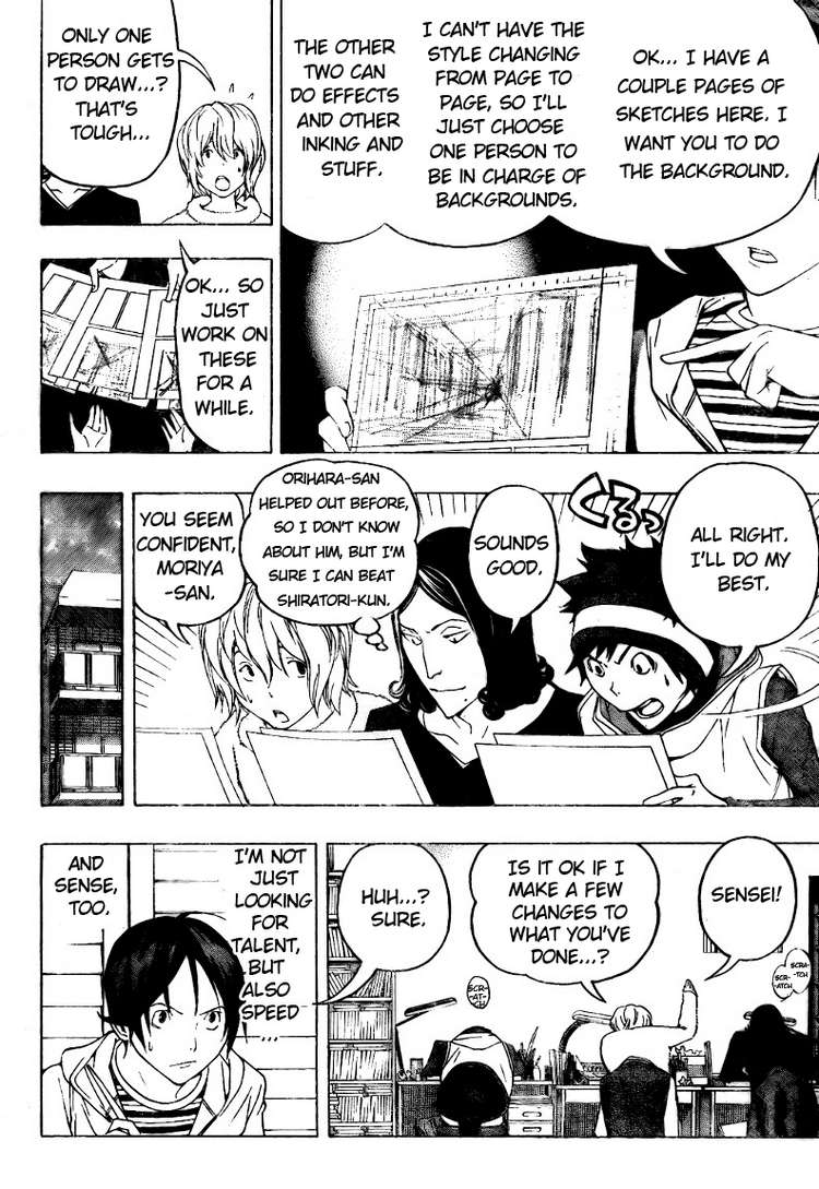 Read Bakuman ENGLISH Manga Online