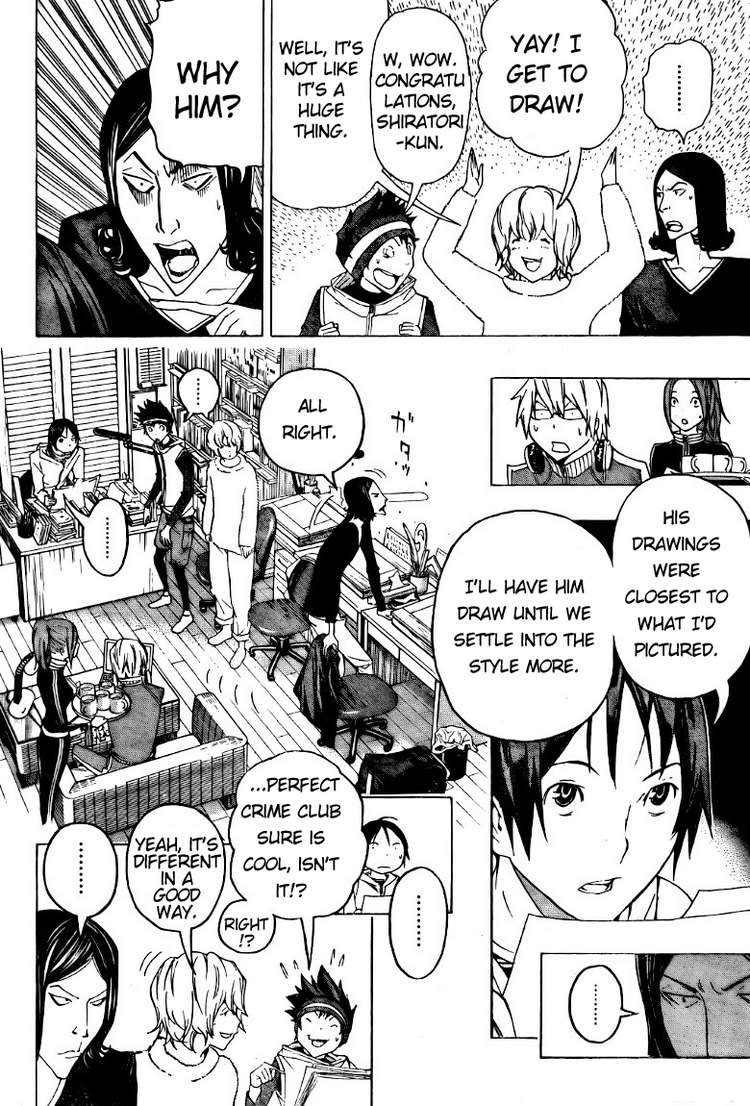 Read Bakuman ENGLISH Manga Online