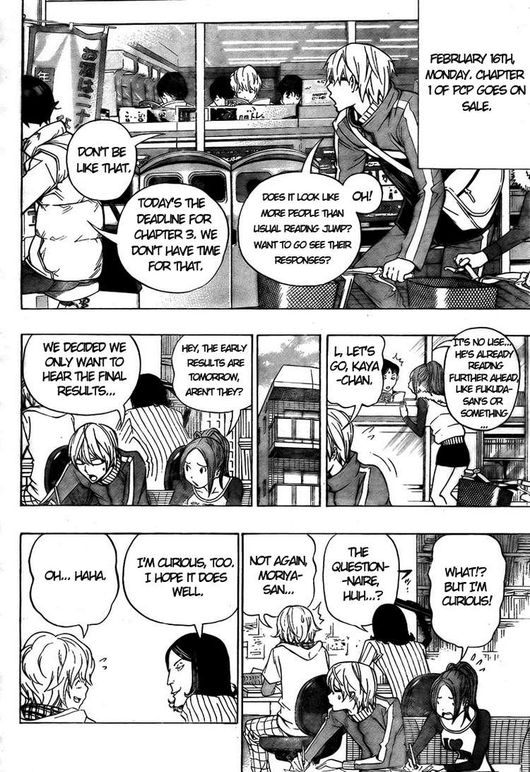 Read Bakuman ENGLISH Manga Online