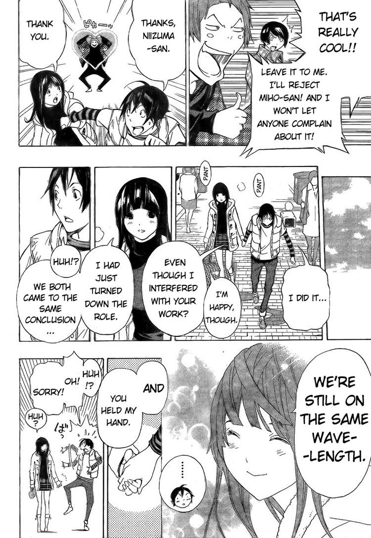 Read Bakuman ENGLISH Manga Online