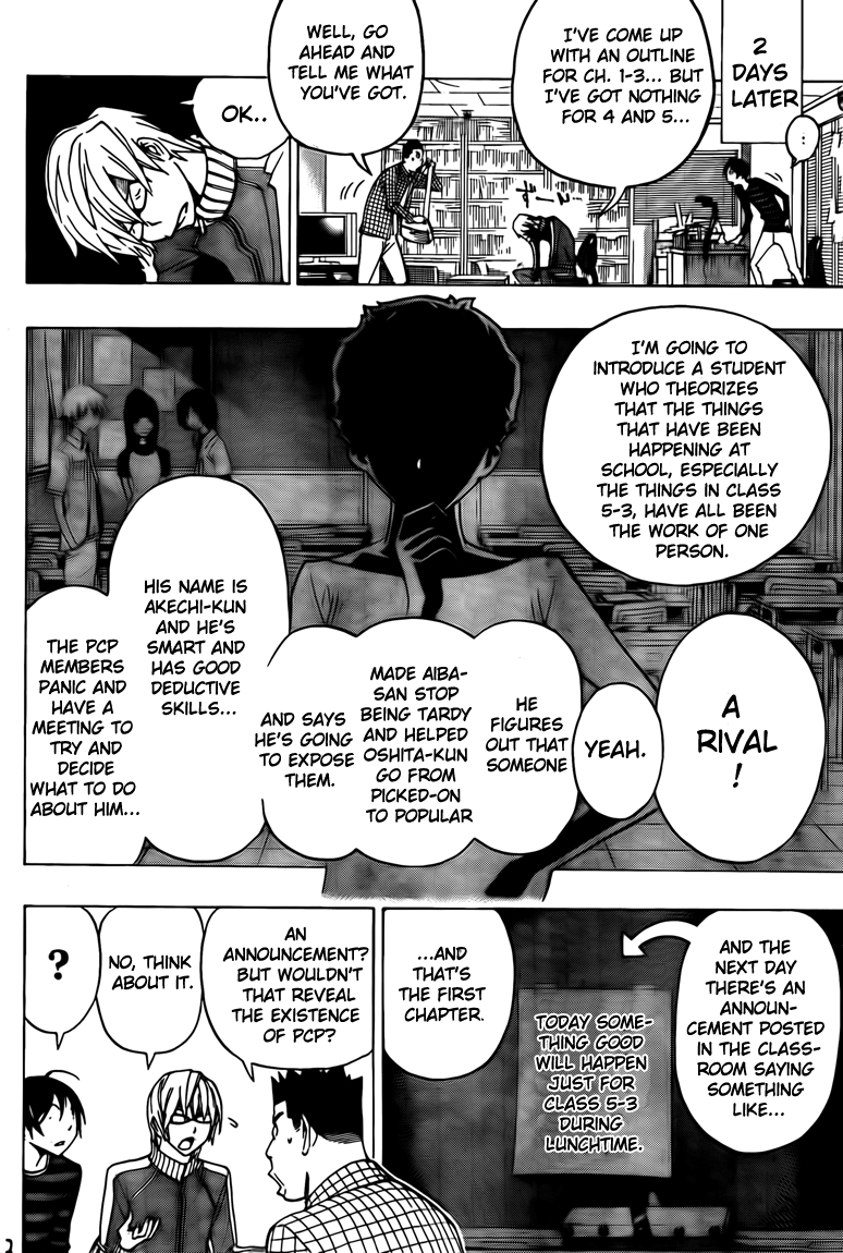 Read Bakuman ENGLISH Manga Online