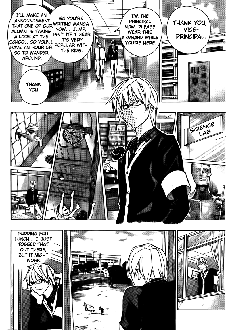 Read Bakuman ENGLISH Manga Online
