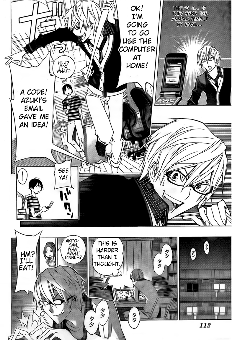 Read Bakuman ENGLISH Manga Online