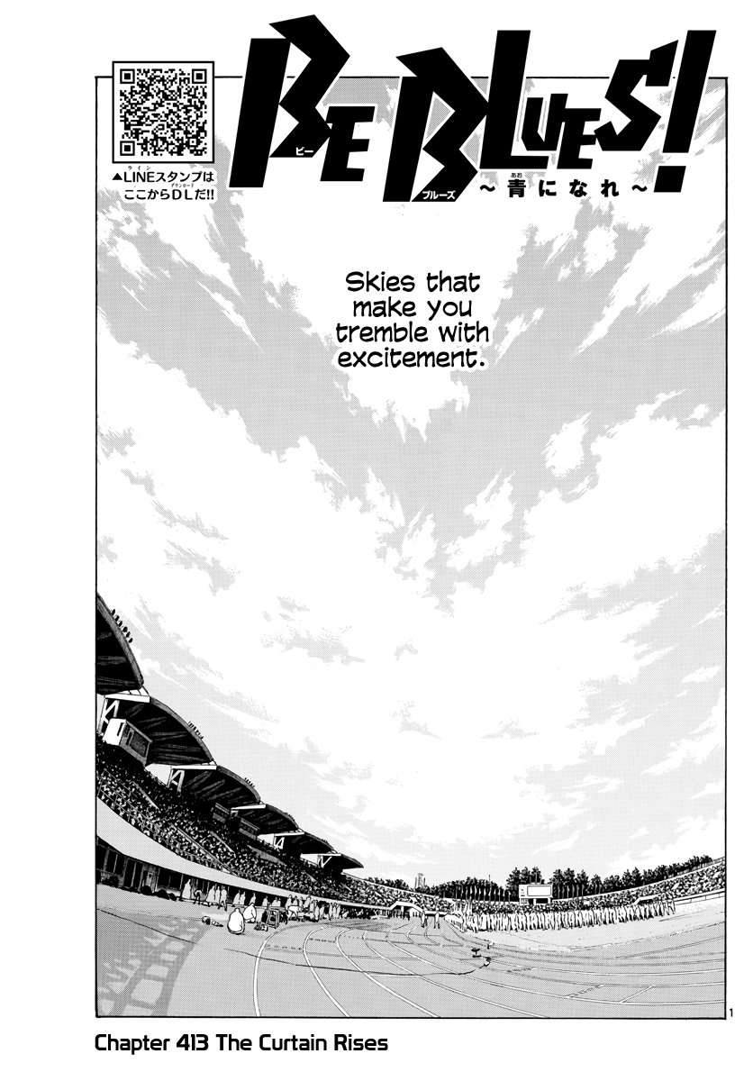 Read Be Blues! Ao ni Nare ENGLISH Manga Online