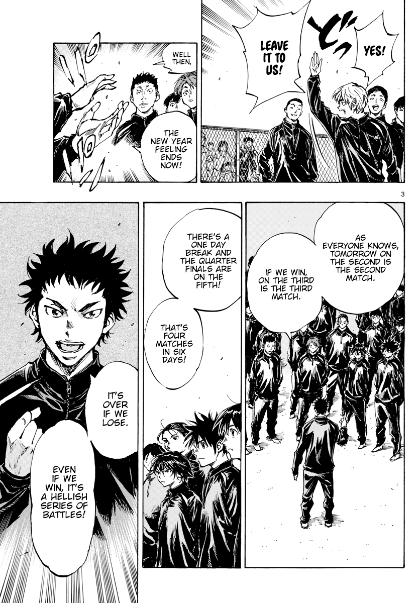 Read Be Blues! Ao ni Nare ENGLISH Manga Online