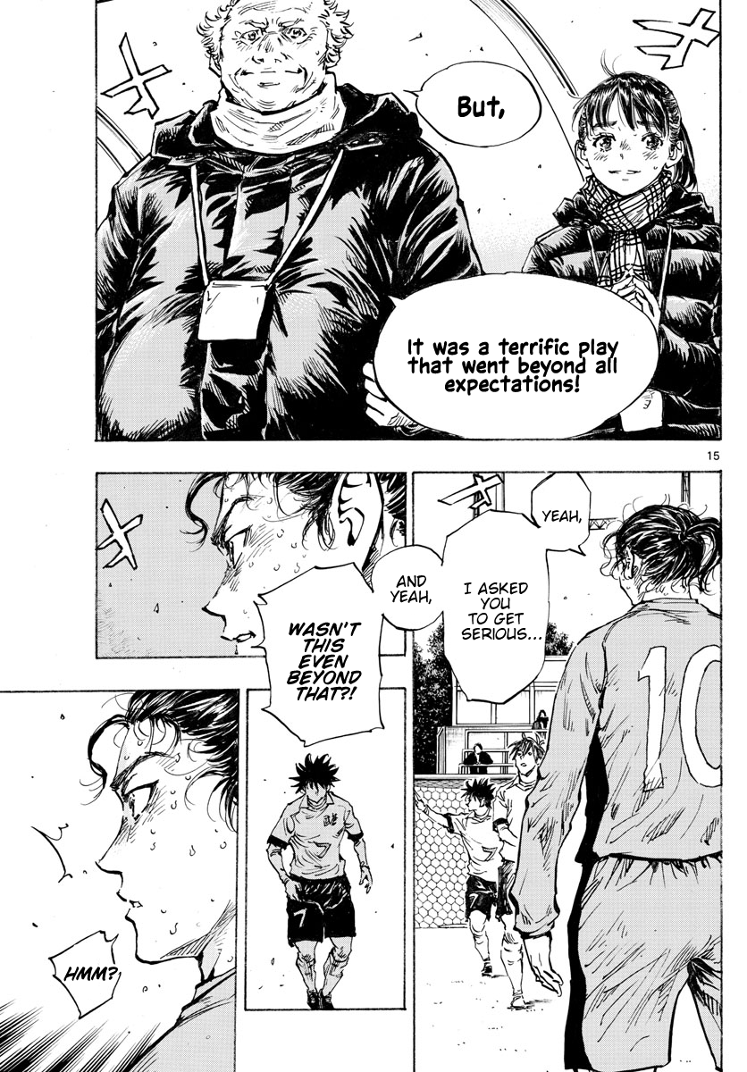 Read Be Blues! Ao ni Nare ENGLISH Manga Online