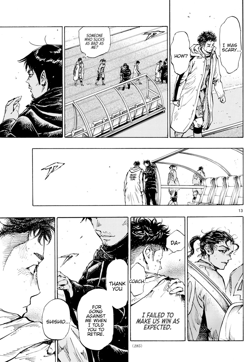 Read Be Blues! Ao ni Nare ENGLISH Manga Online