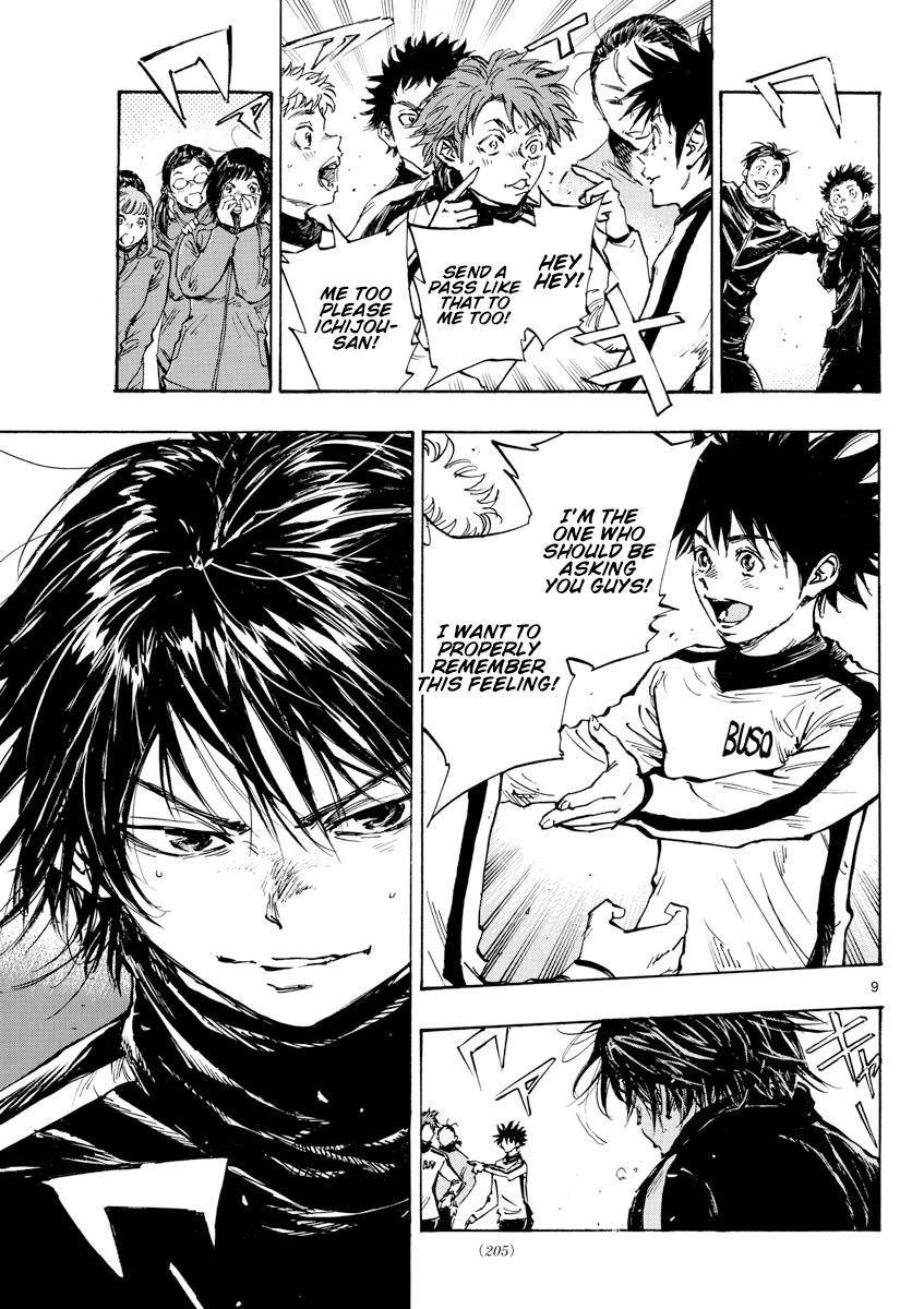 Read Be Blues! Ao ni Nare ENGLISH Manga Online