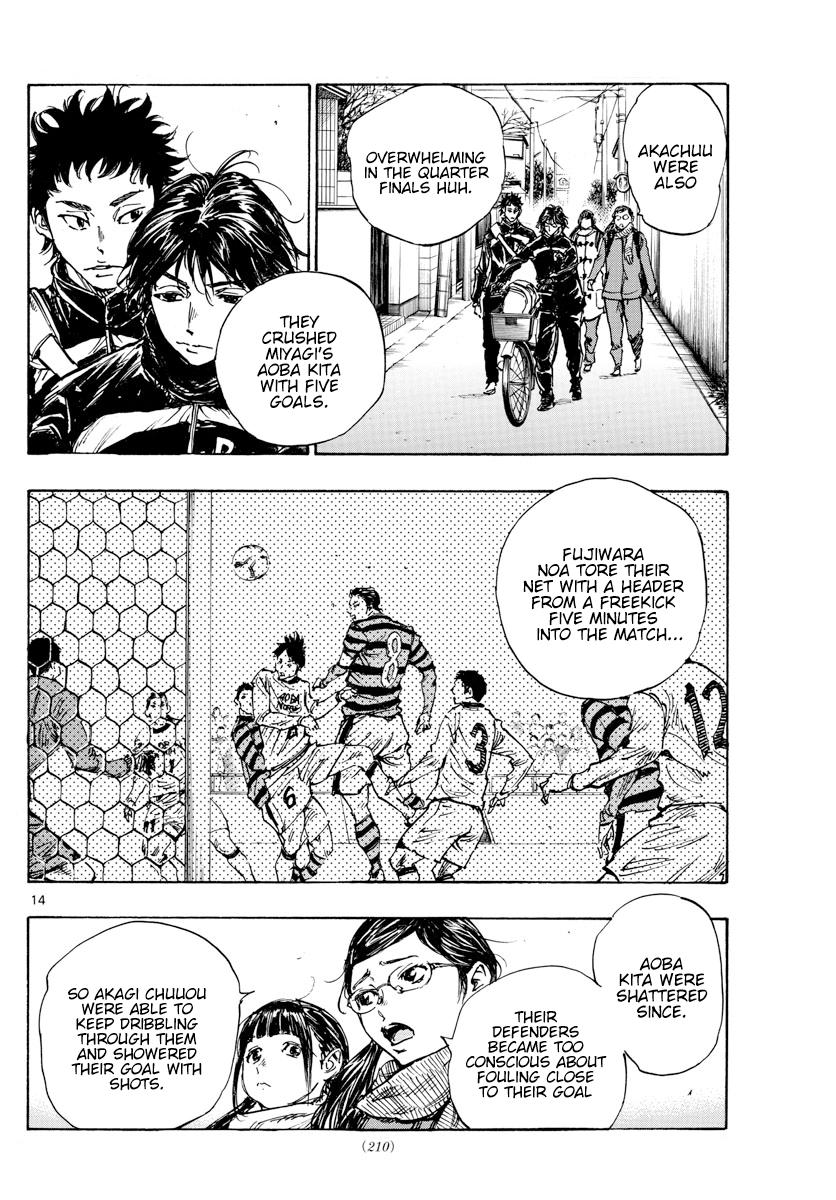 Read Be Blues! Ao ni Nare ENGLISH Manga Online