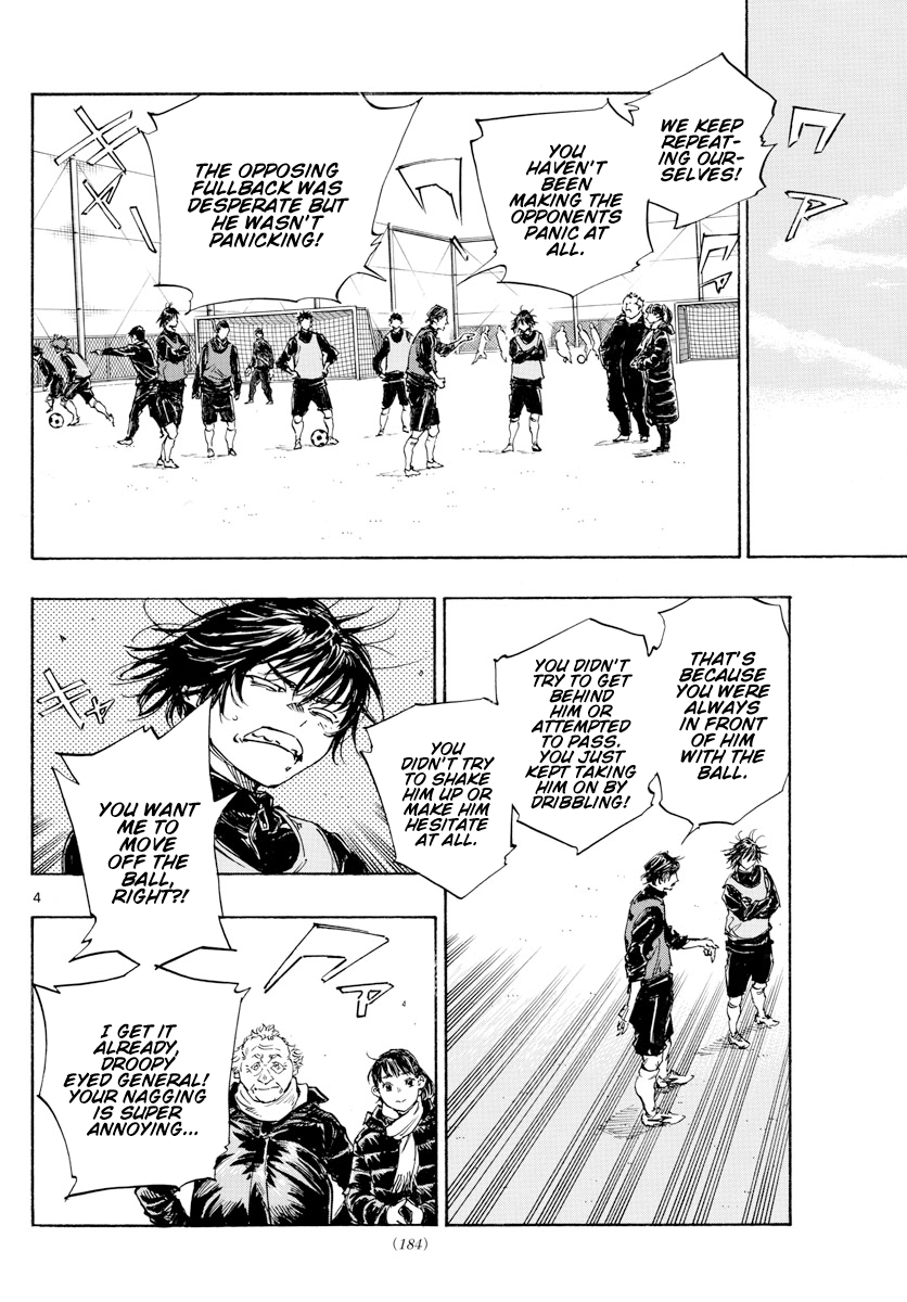 Read Be Blues! Ao ni Nare ENGLISH Manga Online