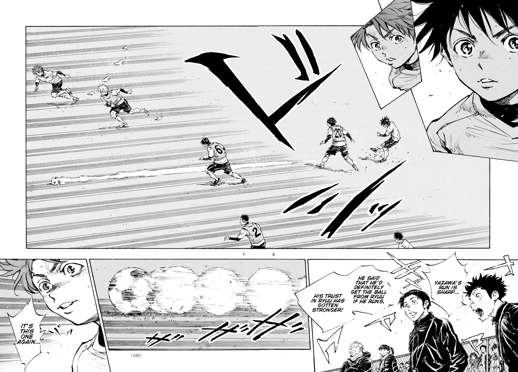 Read Be Blues! Ao ni Nare ENGLISH Manga Online