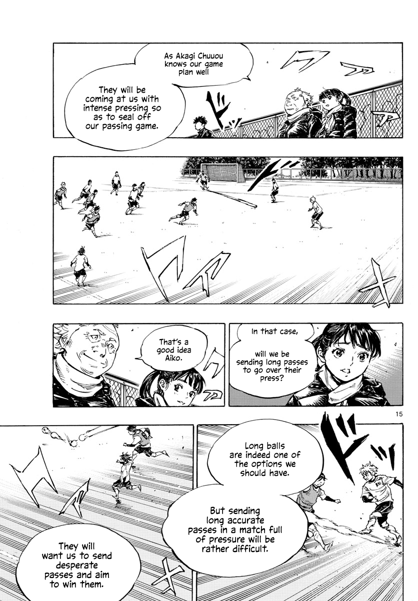 Read Be Blues! Ao ni Nare ENGLISH Manga Online