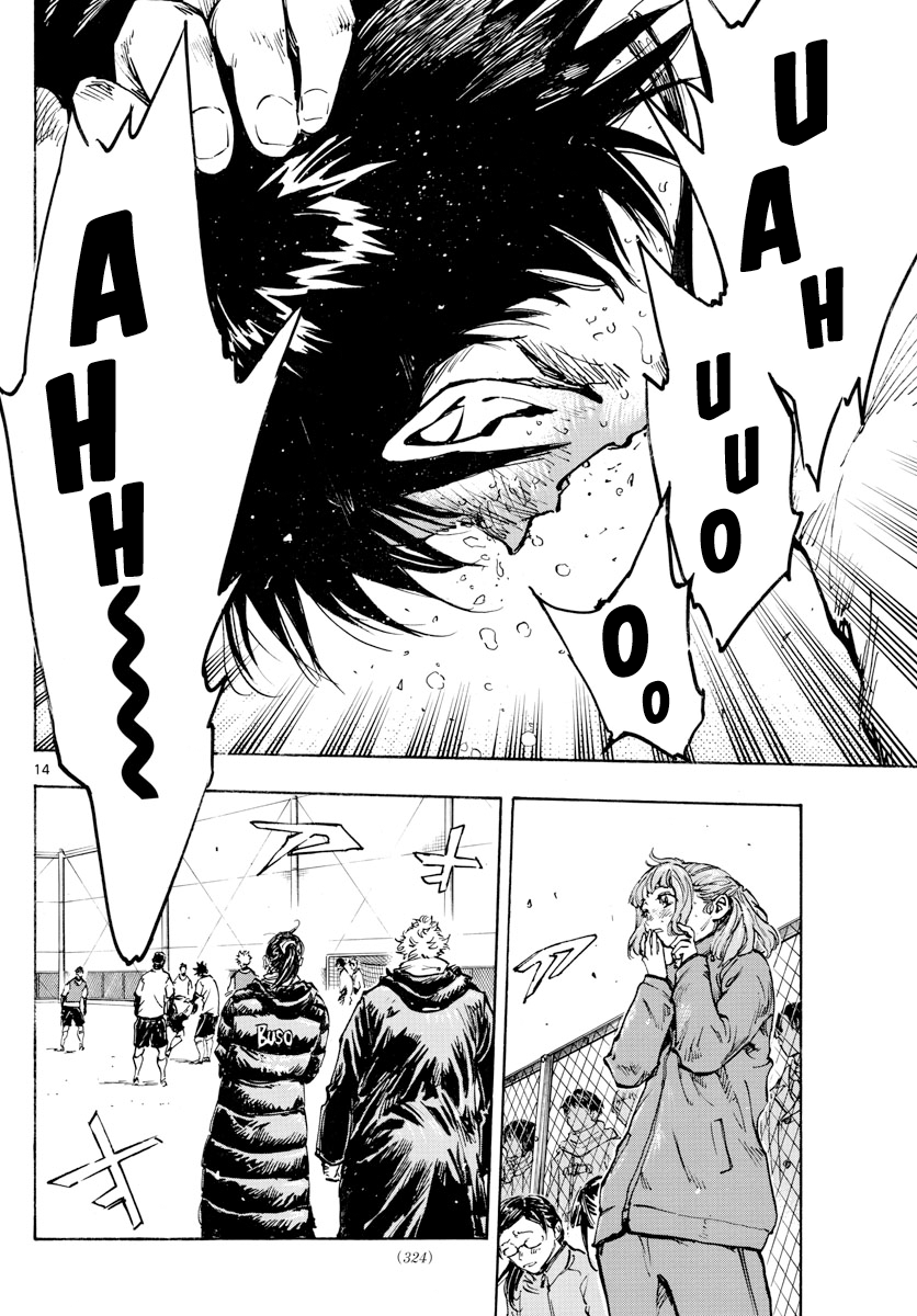 Read Be Blues! Ao ni Nare ENGLISH Manga Online