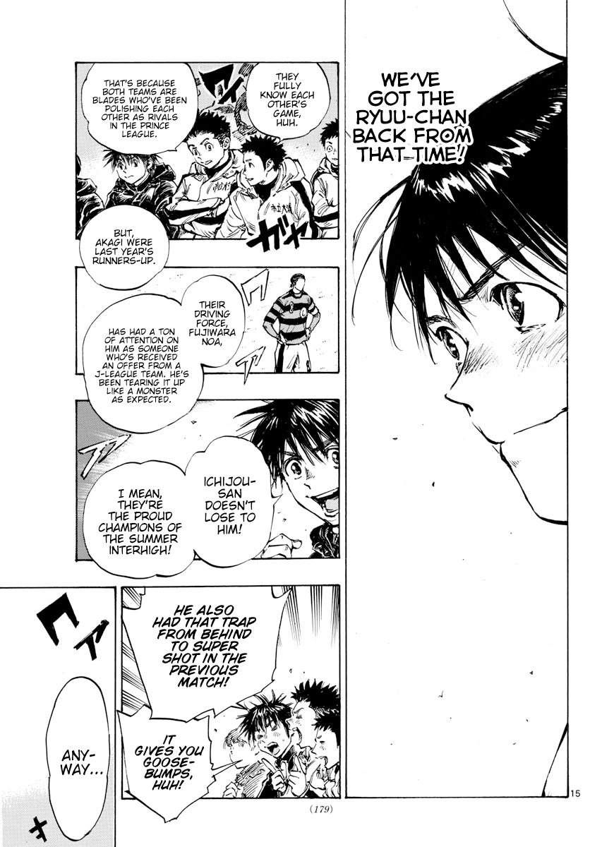 Read Be Blues! Ao ni Nare ENGLISH Manga Online