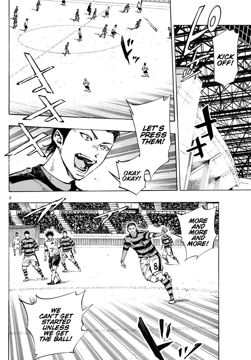 Read Be Blues! Ao ni Nare ENGLISH Manga Online