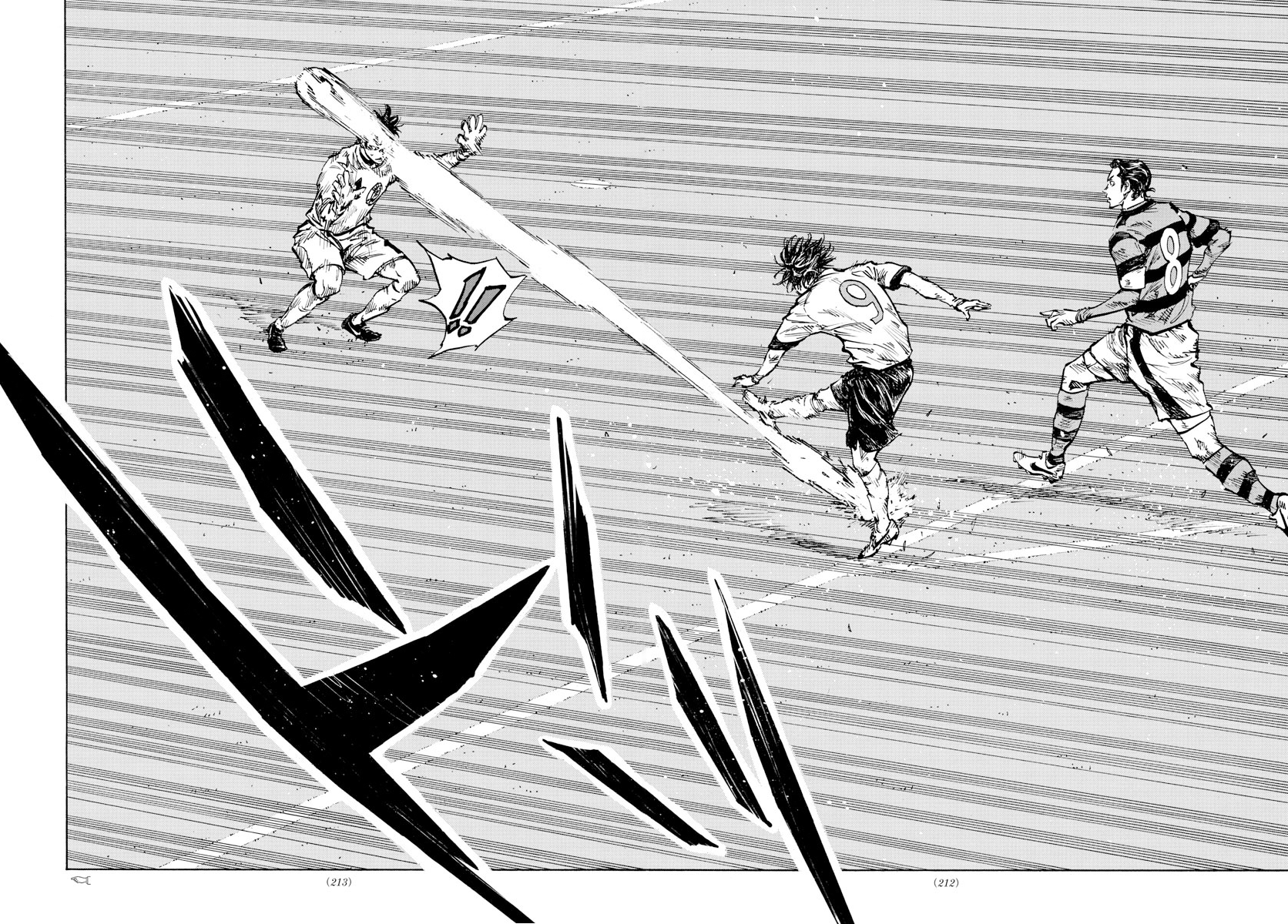 Read Be Blues! Ao ni Nare ENGLISH Manga Online