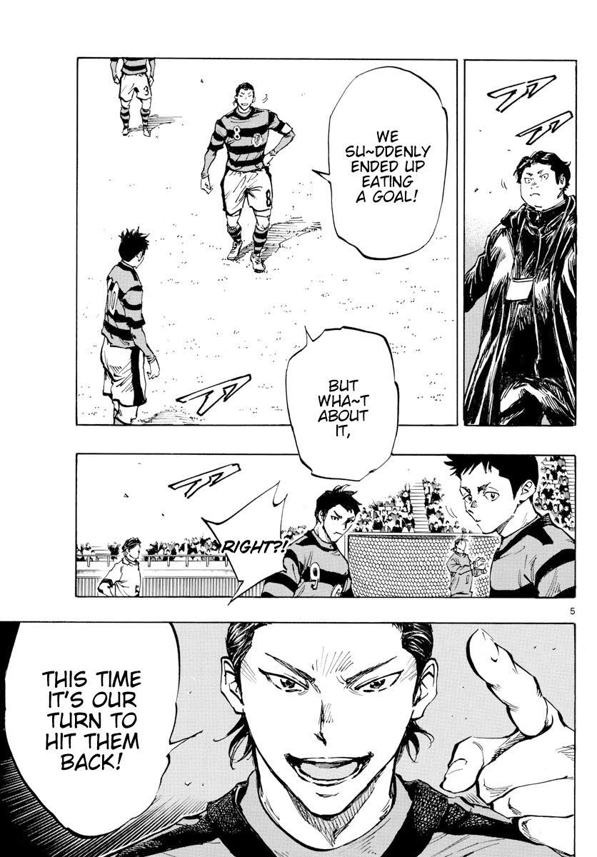 Read Be Blues! Ao ni Nare ENGLISH Manga Online