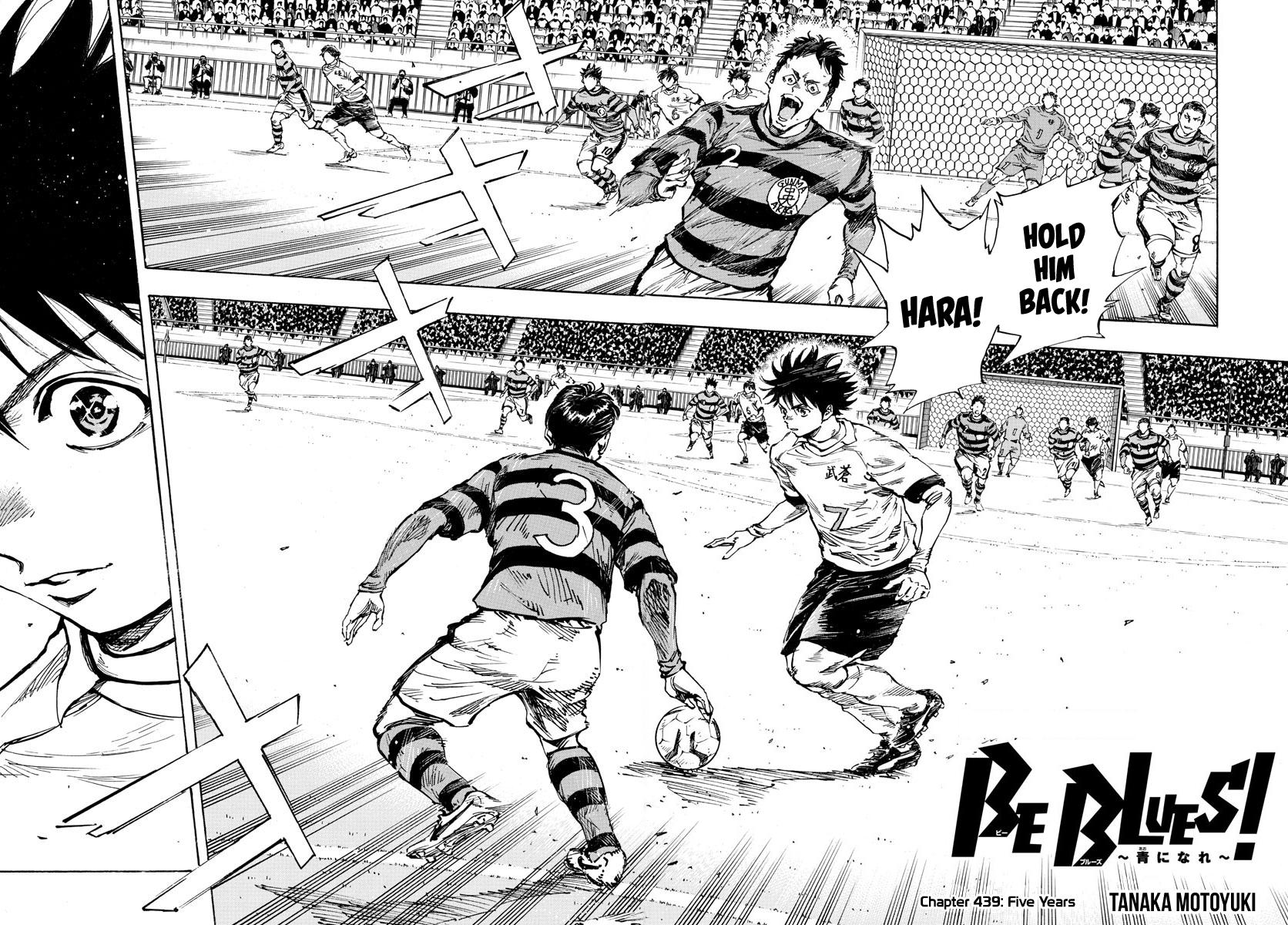 Read Be Blues! Ao ni Nare ENGLISH Manga Online