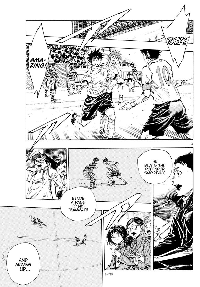 Read Be Blues! Ao ni Nare ENGLISH Manga Online