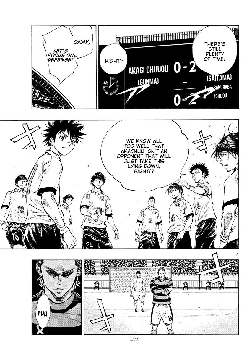 Read Be Blues! Ao ni Nare ENGLISH Manga Online