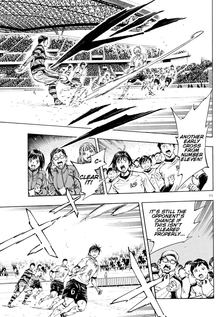 Read Be Blues! Ao ni Nare ENGLISH Manga Online