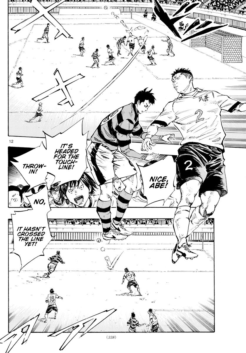 Read Be Blues! Ao ni Nare ENGLISH Manga Online