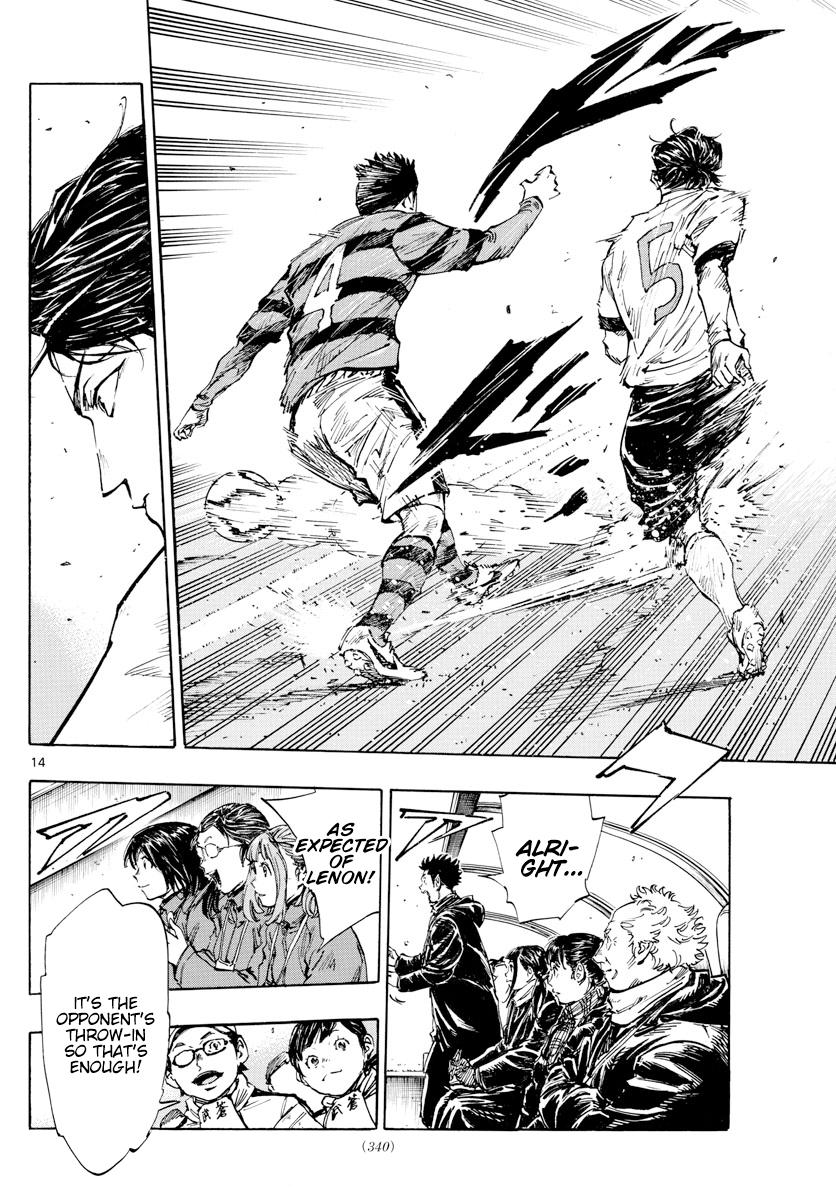 Read Be Blues! Ao ni Nare ENGLISH Manga Online