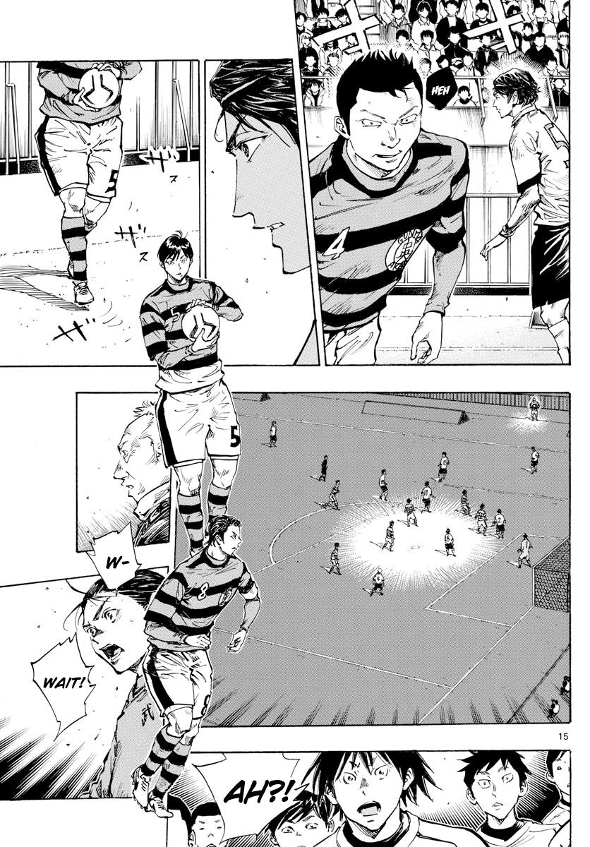 Read Be Blues! Ao ni Nare ENGLISH Manga Online