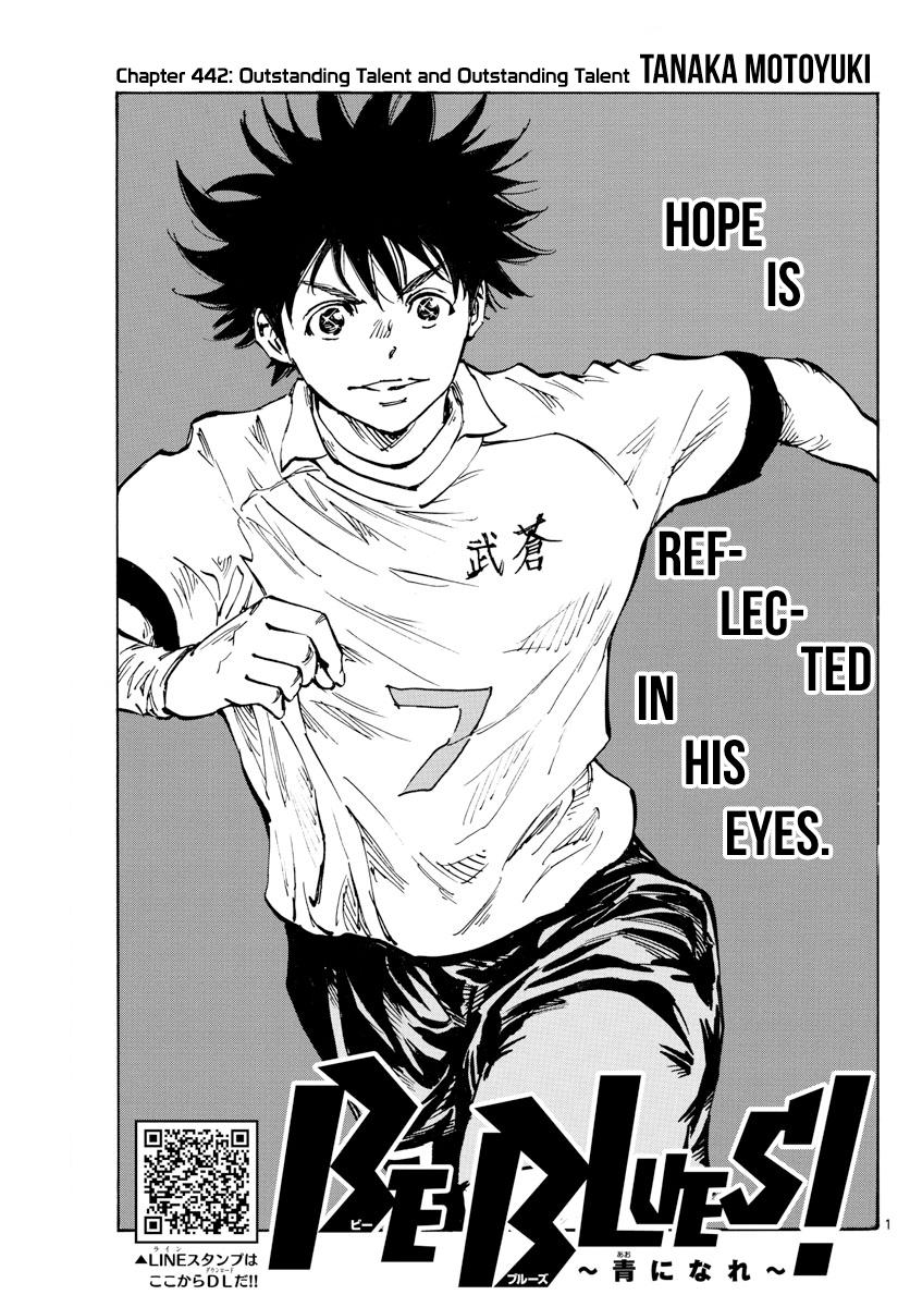 Read Be Blues! Ao ni Nare ENGLISH Manga Online