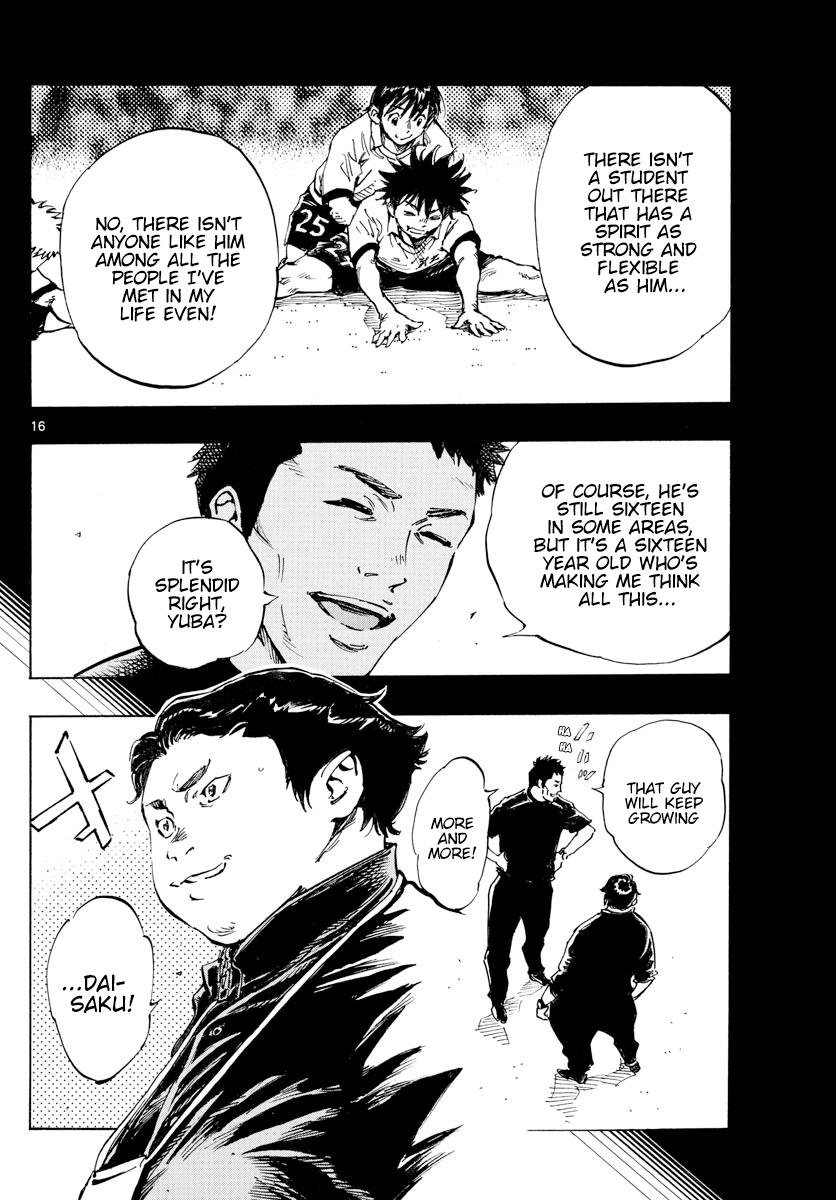 Read Be Blues! Ao ni Nare ENGLISH Manga Online