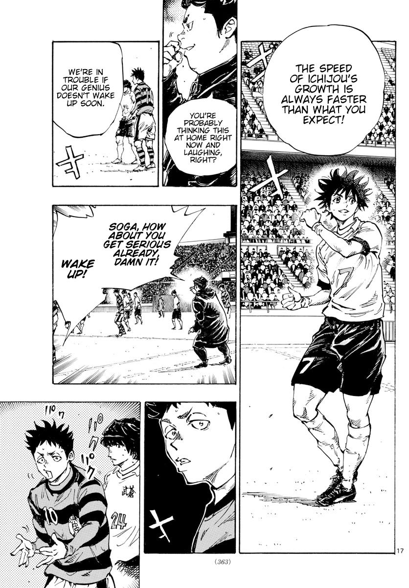 Read Be Blues! Ao ni Nare ENGLISH Manga Online