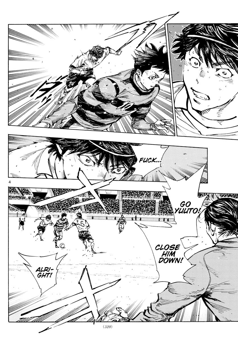 Read Be Blues! Ao ni Nare ENGLISH Manga Online