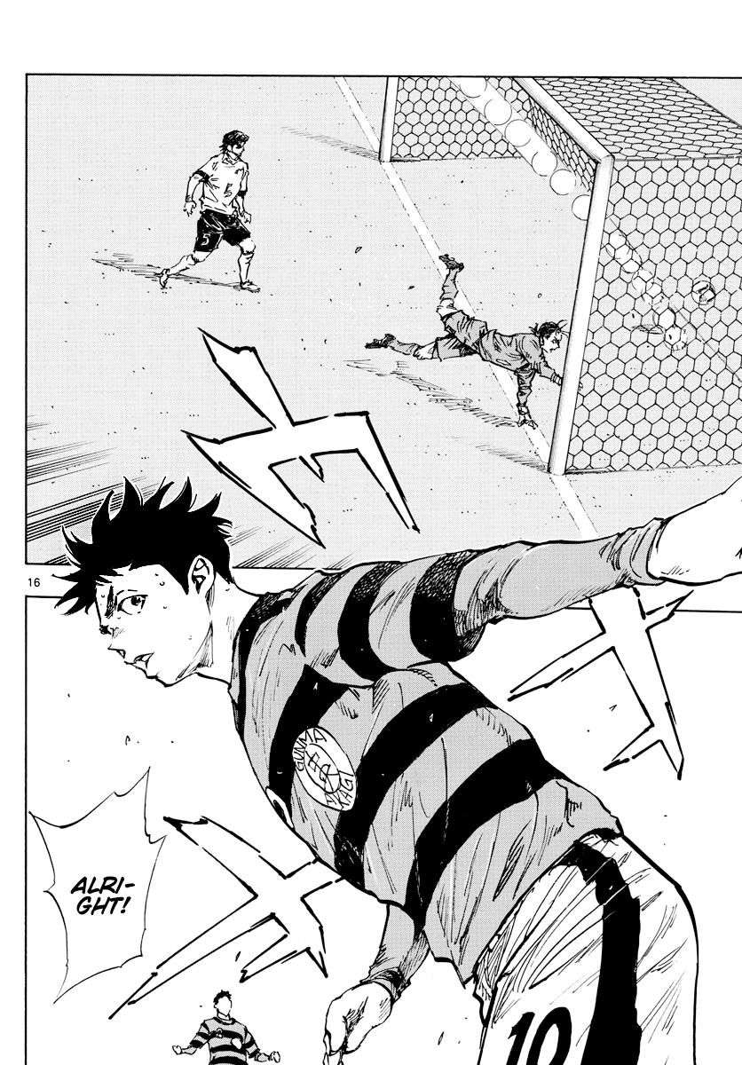 Read Be Blues! Ao ni Nare ENGLISH Manga Online