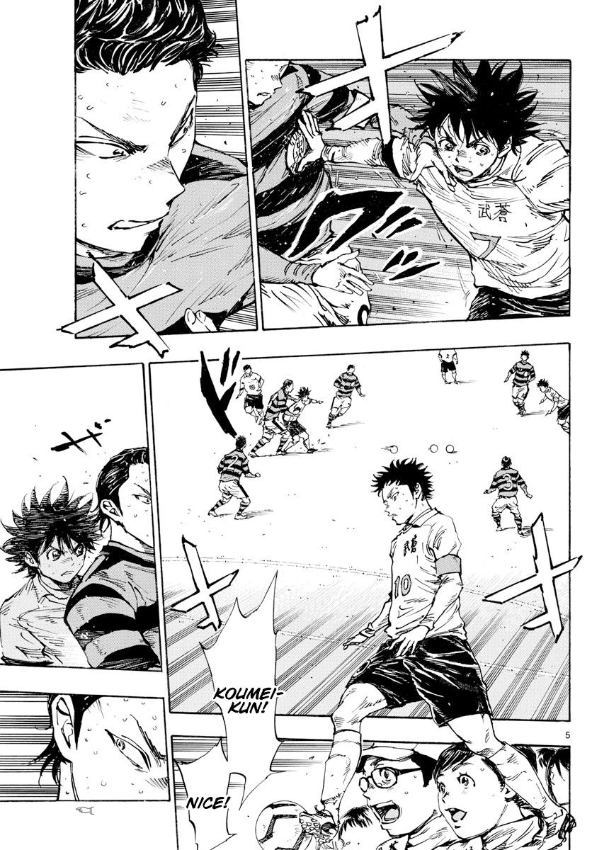 Read Be Blues! Ao ni Nare ENGLISH Manga Online