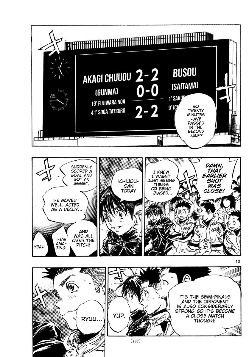 Read Be Blues! Ao ni Nare ENGLISH Manga Online