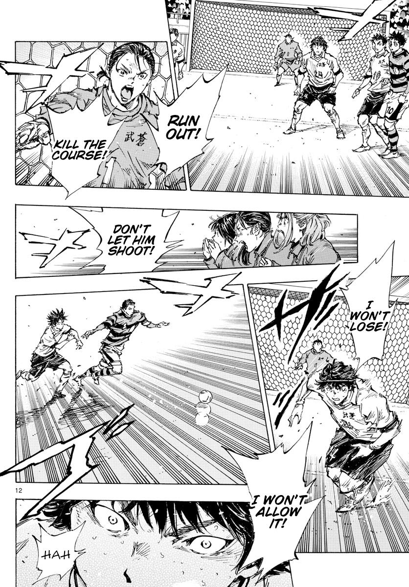 Read Be Blues! Ao ni Nare ENGLISH Manga Online