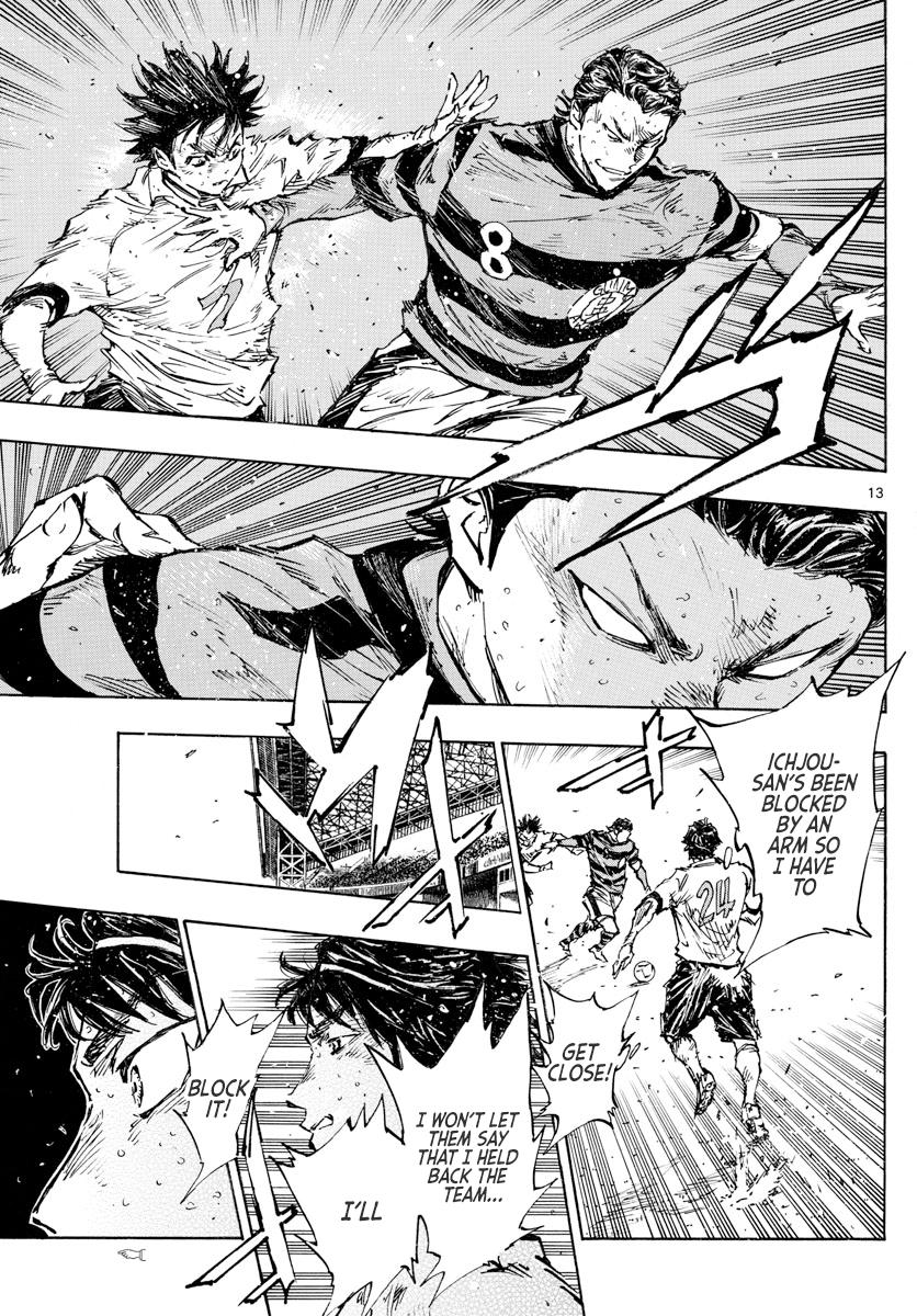 Read Be Blues! Ao ni Nare ENGLISH Manga Online