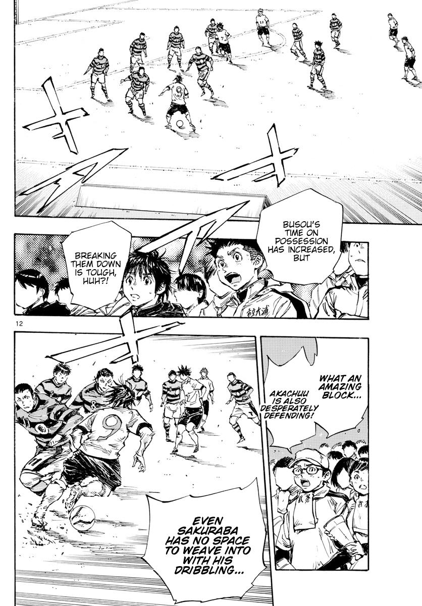 Read Be Blues! Ao ni Nare ENGLISH Manga Online