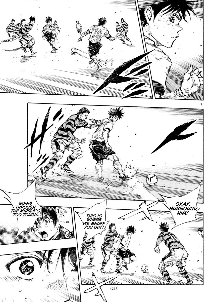 Read Be Blues! Ao ni Nare ENGLISH Manga Online