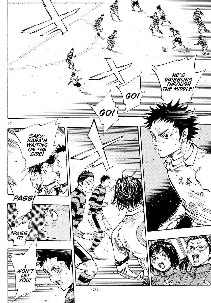 Read Be Blues! Ao ni Nare ENGLISH Manga Online