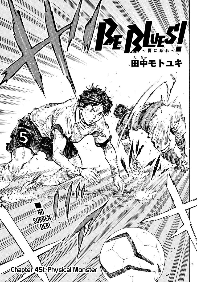 Read Be Blues! Ao ni Nare ENGLISH Manga Online