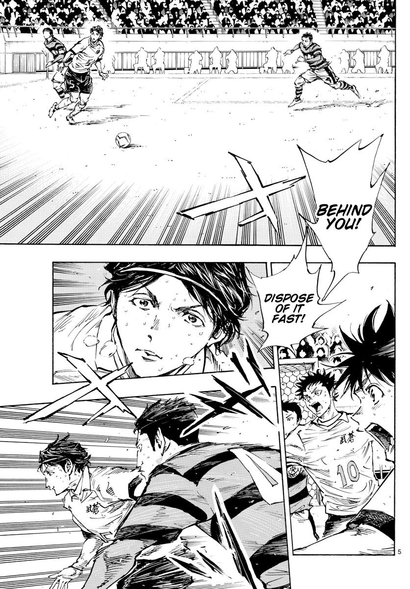 Read Be Blues! Ao ni Nare ENGLISH Manga Online