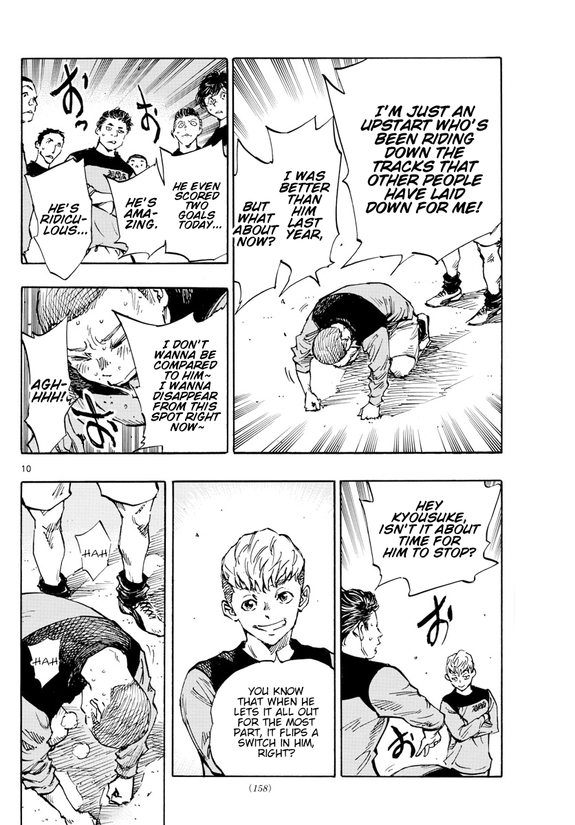 Read Be Blues! Ao ni Nare ENGLISH Manga Online