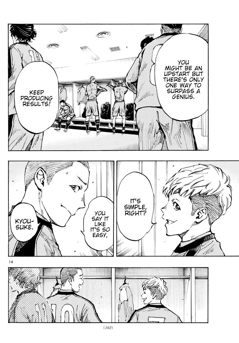 Read Be Blues! Ao ni Nare ENGLISH Manga Online