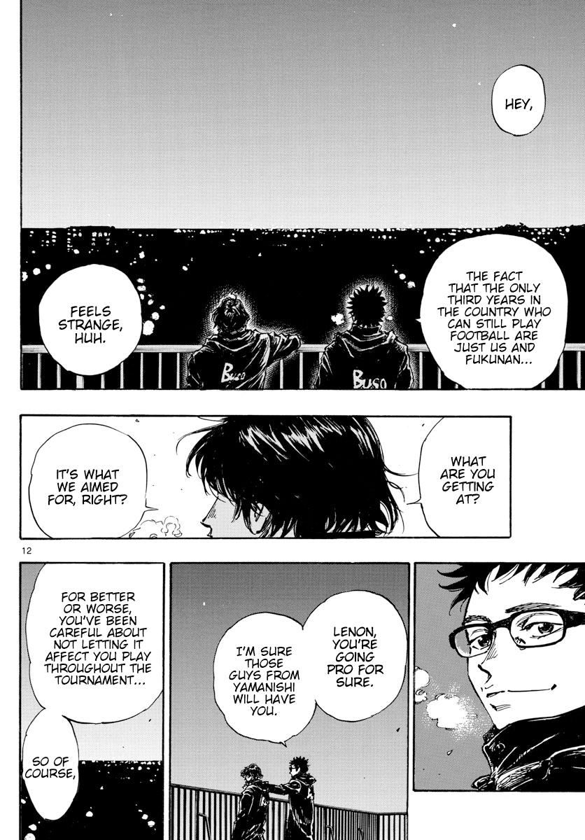 Read Be Blues! Ao ni Nare ENGLISH Manga Online